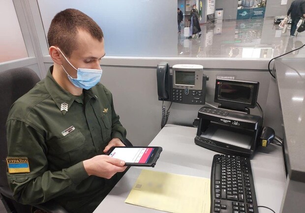 В аэропорту "Одесса" задержали пассажиров с поддельными COVID-сертификатами. 