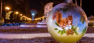 Зажжение свечей, огненное шоу. концерты: как встретят Новый год в парке Горького