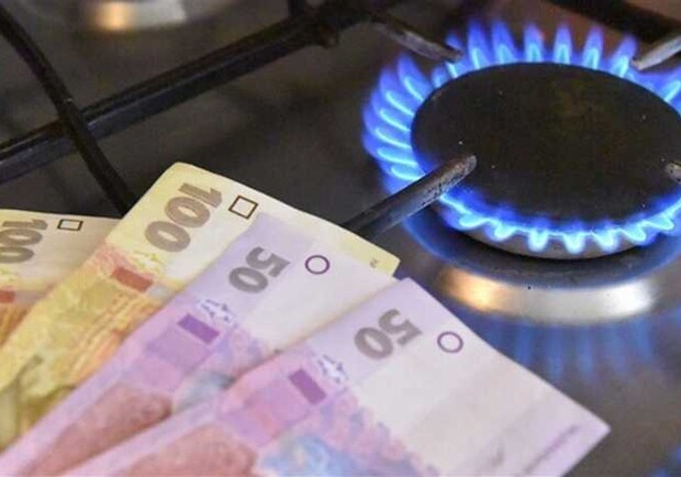 В Одессе все-таки подняли тариф на транспортировку газа: новая цена. 