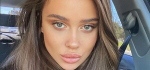 В Харькове финалистку 