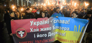 1 января по центру Киева прошло шествие в честь дня рождения Степана Бандеры  