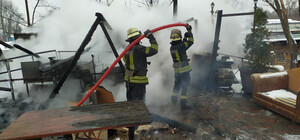 На территории Гидропарка произошел пожар: есть пострадавший