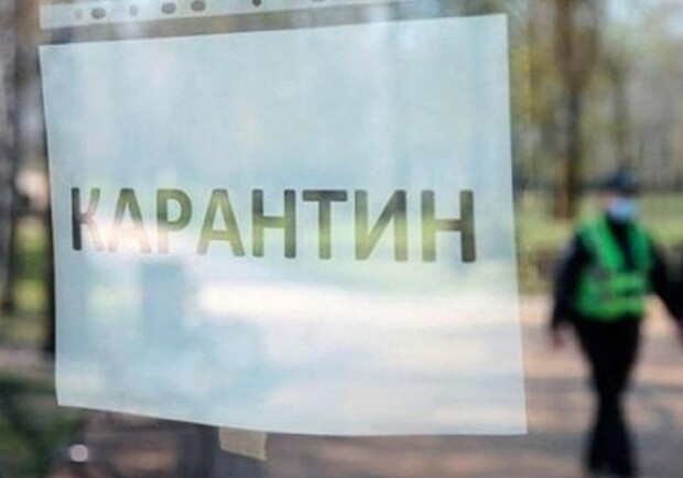 В Одесской области суд признал карантин незаконным и восстановил отстраненного педагога. 