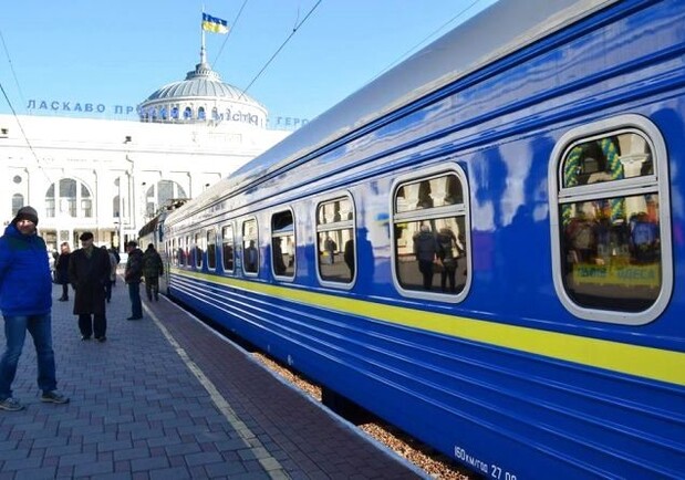 Одесситы показали, как выглядит поезд "Черновцы-Одесса". 