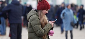 В Контактном центре 