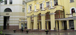 Новый конкурс на должность директора театра имени Пушкина выиграла театровед Инга Лобанова