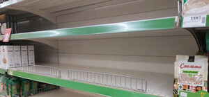 В некоторых супермаркетах Киева массово раскупают гречку и сахар: в чем причина