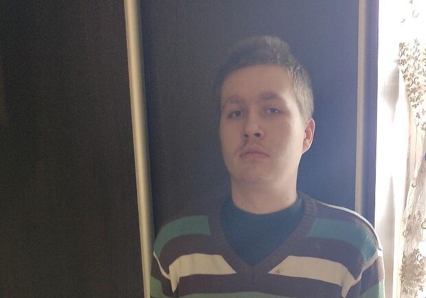 В Одессе пропал 16-летний подросток. 