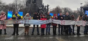 В Харькове создали 