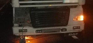 На трассе Одесса-Киев произошло ДТП: погиб человек