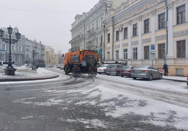 Штормовое предупреждение: какая погода будет в Одессе 26 января. 