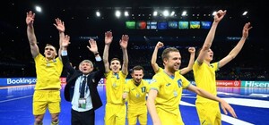 Сборная Украины по футзалу сыграет против России в полуфинале чемпионата Европы