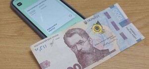 Подростки в возрасте от 14 лет получат 1000 гривен за вакцинацию