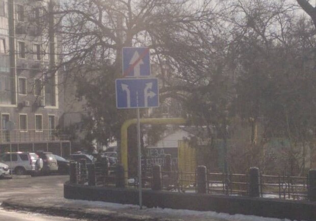 На Молдаванке изменили схему дорожного движения. 