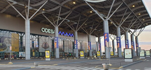 В аеропорту 