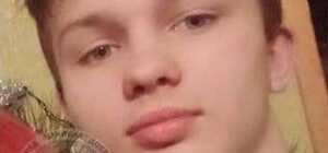 Шукають кілька днів: у Харкові пропав підліток