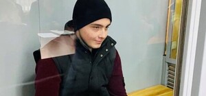 Заседание суда по делу Николая Харьковского перенесли: в чем причина