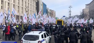 Участники акции протеста Save-ФОП перекрыли центр Киева