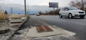 В Запорожье отремонтируют ливневки за 25 миллионов гривен