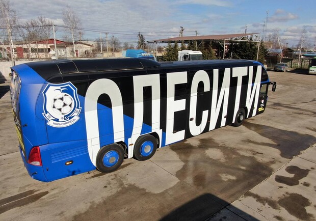 Одесский футбольный клуб "Черноморец" обзавелся новым клубным автобусом. 