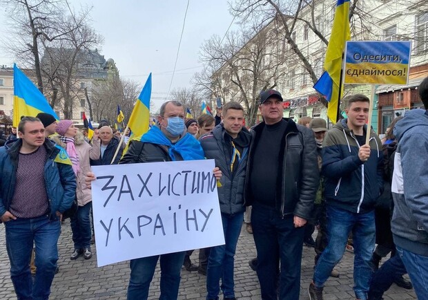 В Одессе прошел патриотический Марш Единства (фото, видео). 