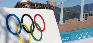 Лыжные гонки, бобслей, хоккей: расписание трансляций Олимпиады 2022 на субботу, 19 февраля