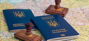 Консульство Польши в Харькове приостановило прием заявлений на получение визы— в чем причина