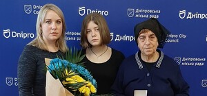 В Днепре назначили материальную помощь дочери погибшей Веры Лебединец