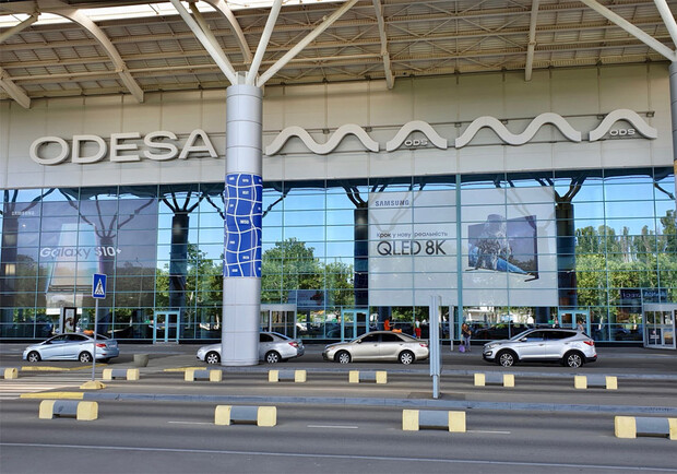 Міжнародний аеропорт "Одеса" припинив роботу. 