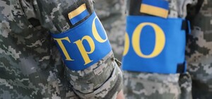 Что нужно Теробороне Одессы сегодня: список вещей, которые могут принести горожане 