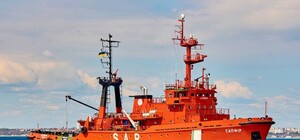 Біля острова Зміїний окупанти захопили рятувальне судно