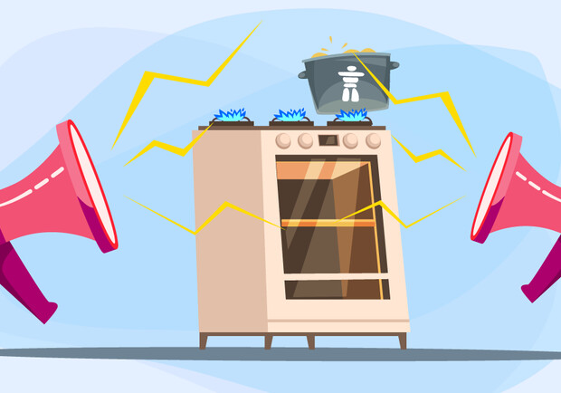 Получи ответ: нужно ли отключать газ в квартире при воздушной тревоге. 