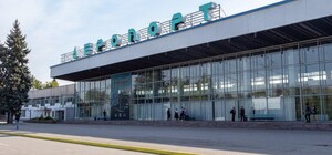 Авіаудар по аеропорту Дніпра: прокуратура розпочала розслідування