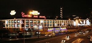 Roshen остановил фабрики в Киеве и Борисполе из-за снижения спроса