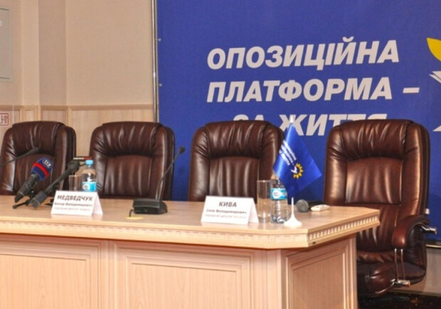 Фракцію ОПЗЖ в Одеській міськраді залишили вісім депутатів. 