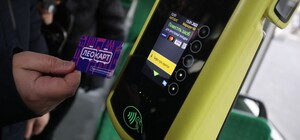 Пункти прийому і видачі карток ЛеоКарт змінили формат роботи — графік і адреси