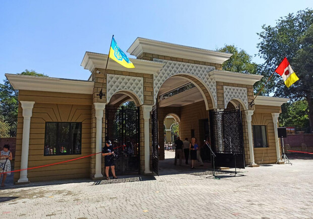 Одеський зоопарк прийме тварин із Харківського. 