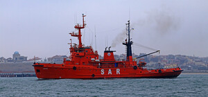 Рятувальне судно 