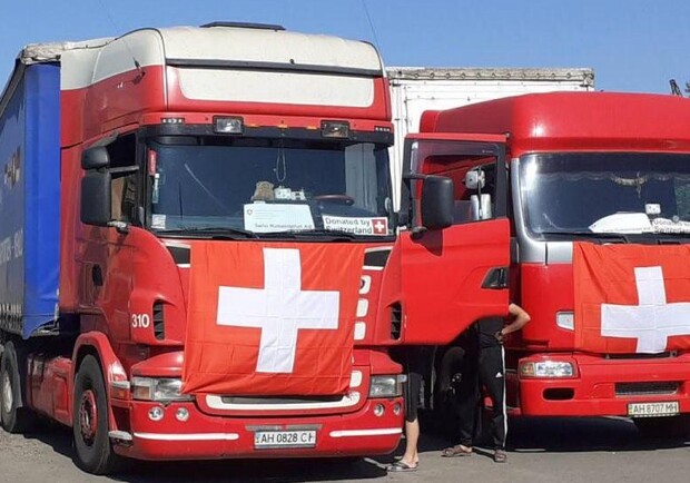 В Одессу привезли гуманитарную помощь из Швейцарии. 