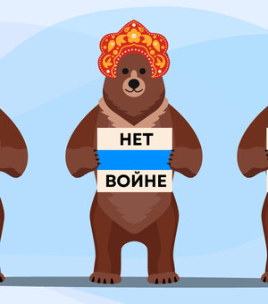 Кто из российских знаменитостей публично осудил войну РФ в Украине