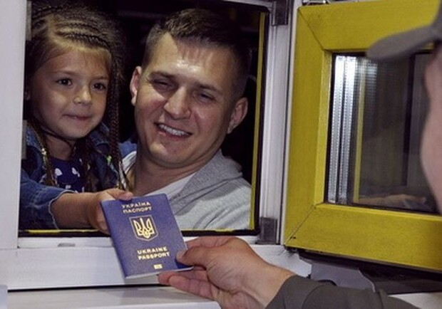 Возможность пересечения границы гражданами Украины по внутренним паспортам продлена — Госпогранслужба - фото