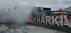 Харків'ян просять допомогти перейменувати вулиці та район у Харкові