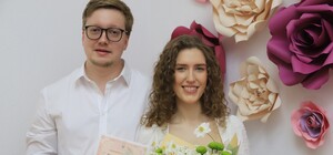 В Днепре брак теперь может заключить горсовет