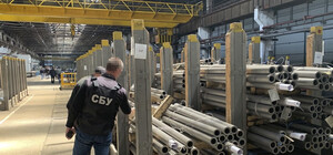 Завод в Днепре поставлял военную продукцию в Россию
