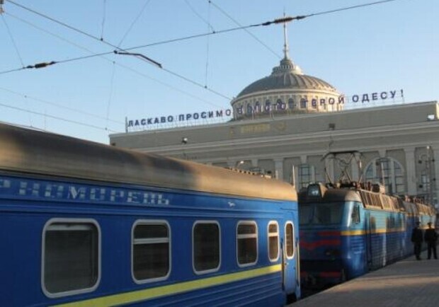 Какие поезда ходят из Одессы 18 мая. 