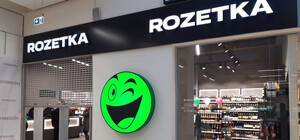 Rozetka без предупреждения приостановила уже оплаченную доставку по подписке