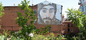 В Киеве пройдет благотворительная экскурсия двориками Майдана