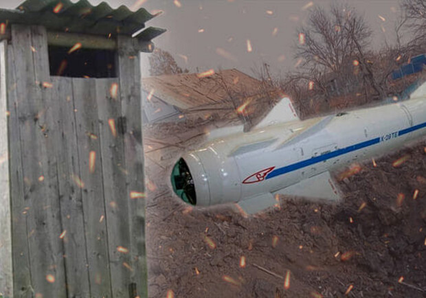 По Одеській області завдали ракетного удару за допомогою авіації: потрапили до туалету. 
