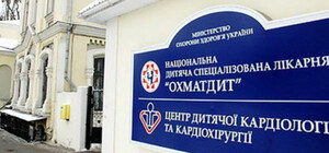 Для жителей Бучи проведут выездные консультации 