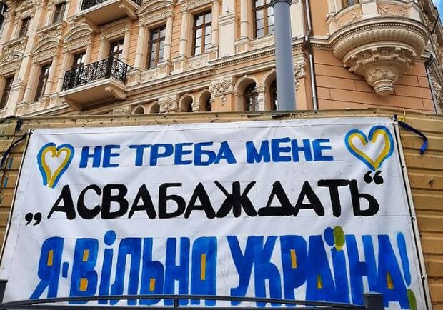  ОК "Юг": захват Одессы остается в приоритетах врага - фото